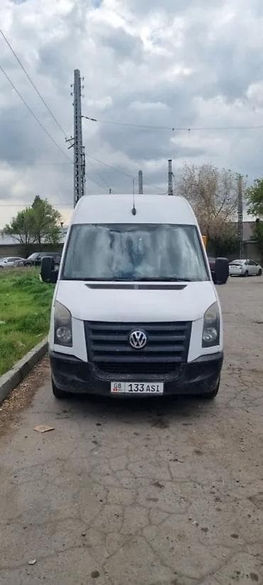 рубашка военная: Volkswagen Crafter фургон (длинная база, высокий потолок), белый — 1