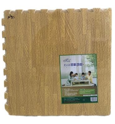 орбизный пистолет цена: Детские пазлы коврик - [ акция 50% ] - низкие цены в городе! — 1