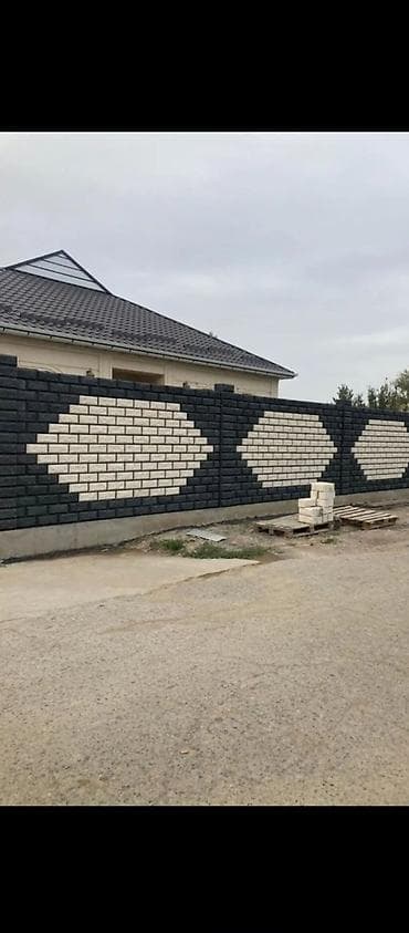 Коюу: Пескоблок коюу Кепилдиги, Акысыз консультация, Монтаждоо 6 жылдан ашык тажрыйба — 4