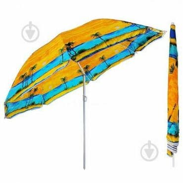 футбольный газон ош: Зонты пляжные зонты на прокат в аренду в спортивном магазине — 5