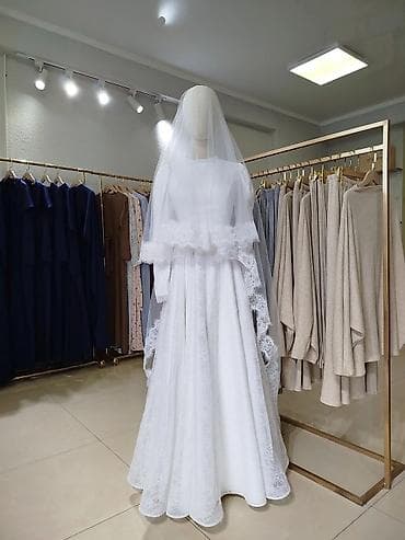 Эркектер кийими: Свадебное платье с фатой

- Цвет: белый (айвори
-размер 42 р. срочно — 2