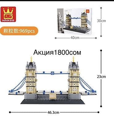 скупка лего: Интерьерные конструкторы-архитектура - Тадж-Махал — 1113 деталей — 2