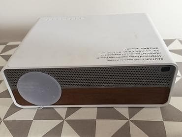 экран для проекта: Проектор мультимедийный (белый корпус) Описание: - Компактный — 2