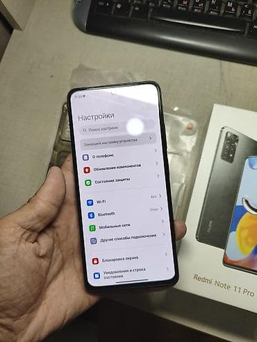 монитор oled: Смартфон Xiaomi Redmi Note 11 Pro (версия с NFC) Комплектация на — 5