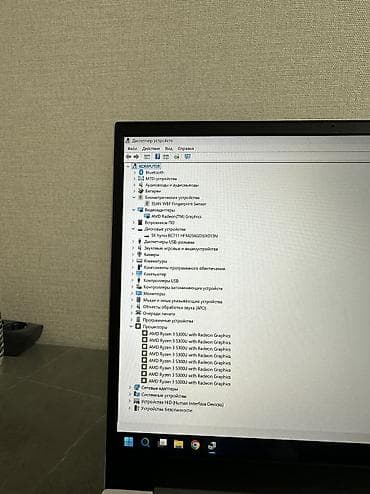 беспроводная мышка для ноутбука: Офисный, Б/у, AMD Ryzen 3 — 9