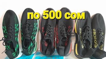 где можно постирать вещи: Товары с Китая кашгар новыехорошего качества, находимся в районе — 1