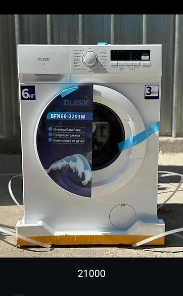 redmi note 8: Стиральные машины фронтальной загрузки Варианты и указанные на фото — 4