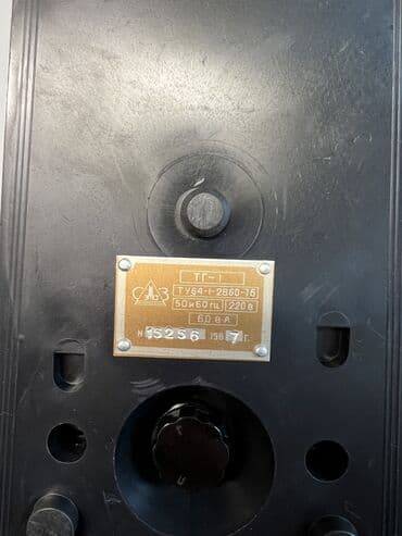 Сушилки: Регулируемый блок питания/трансформаторный регулятор «Каустика» с — 3