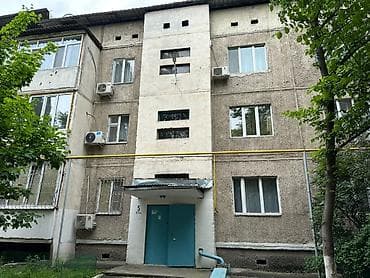 квартира берилет: 2 бөлмө, 52 м², 105-серия, 3 кабат, Дизайнердик ремонт — 3