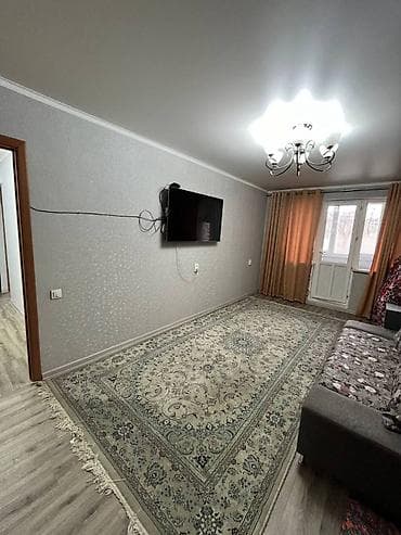 Батирлер: 2 бөлмө, Менчик ээси, Толугу менен эмереги бар — 4