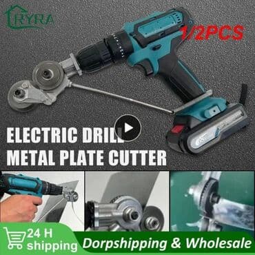 болгарка акумуляторная: 📌Электрический Резак для пластин, инструмент для резки листового — 1
