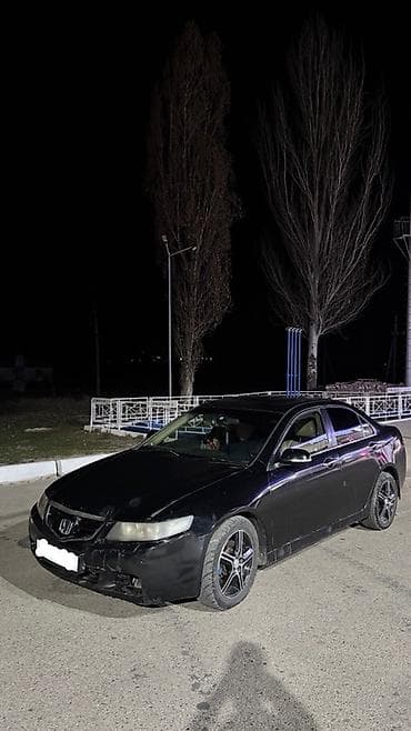 свет: Honda Accord: 2006 г., 2.4 л, Автомат, Бензин, Седан — 1