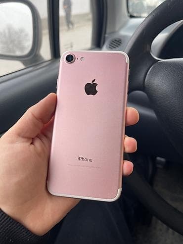 IPhone 7, Б/у, 32 ГБ, Rose Gold, Защитное стекло, 100 %