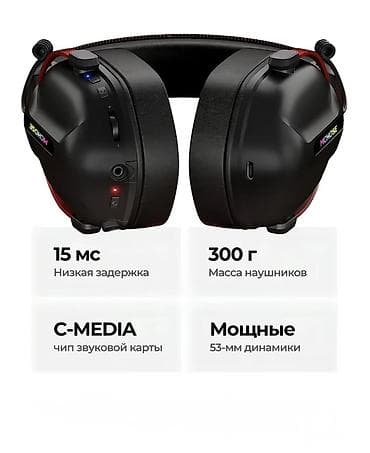 Аксессуары для консолей: Игровые наушники MCHOSE S9 Pro - Низкая задержка звука 15 мс — точная — 2