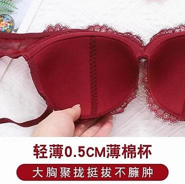 Комплект, Бюстгальтер, Микрофибра, С кружевом — 4