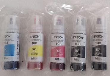 Техника и электроника: Набор оригинальных чернил Epson 103 для принтеров EcoTank. - Тип — 1