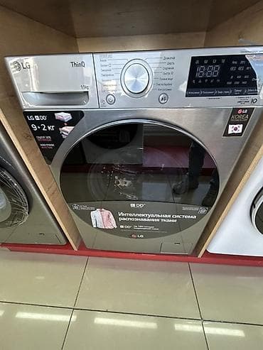 Стиральная машина LG ThinQ с фронтальной загрузкой. Ключевые