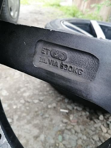 p 12: Колеса в сборе 245 / 45 / R 18, Лето, Комплект, Легковые, Литые, отверстий - 5 — 8