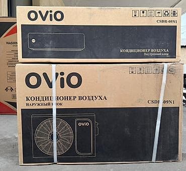 be quiet: Кондиционеры по низким ценам с гарантией ✅ Доставка установка ✅ Aux — 5