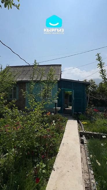 продаю дом лебединовка: Продаю дачный участок с домом УГЛОВОЙ ! Кой таш в СТ "Предгорный" — 3