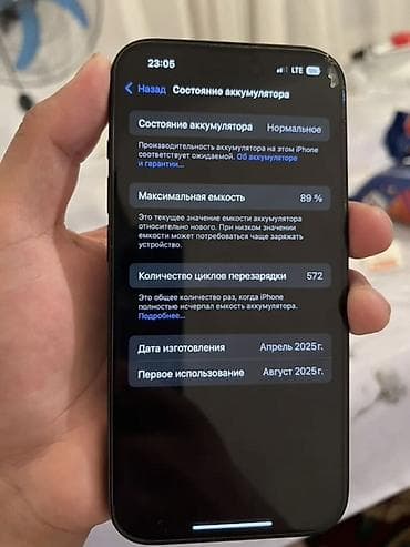 iphone 14 pro max 1t: IPhone 15, Новый, 128 ГБ, Black Titanium, Зарядное устройство, 89 % — 3