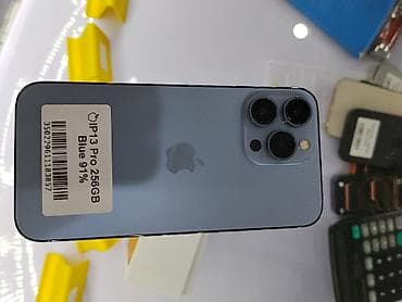 аефон 13про: IPhone 13 Pro, 256 ГБ, цвет Blue - Экран 6.1" Super Retina XDR с — 1