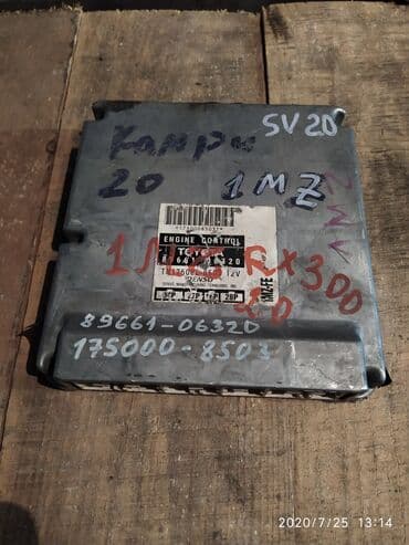 генератор виндом: Toyota Windom 20 Компьютер ДВС, Тойота Виндом 20 блок управления двс — 1