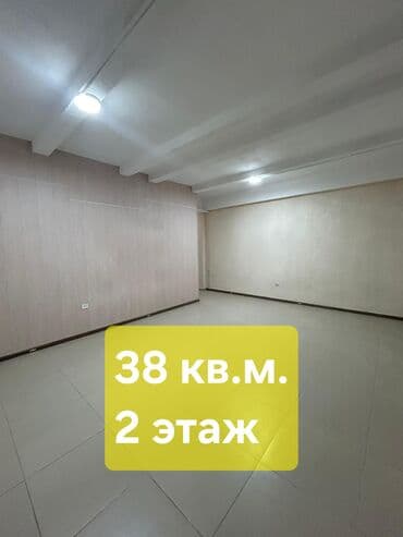 долгосрочные квартиры в аламедин 1: Сдаю Офис, 38 м², В бизнес центре, 1 линия — 4