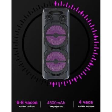 яндекс станция мини 2: Портативная Bluetooth колонка BT Speaker ZQS-8202S с микрофоном и — 3