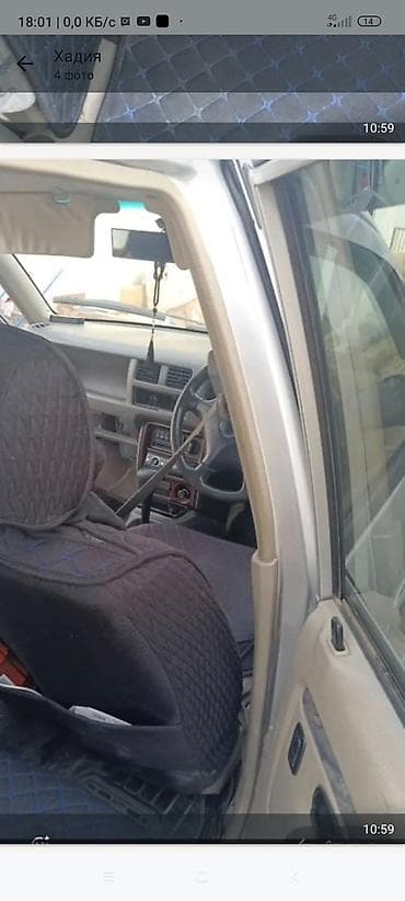 Транспорт: Mazda Demio: 1997 г., Автомат, Газ, Вэн/Минивэн — 1