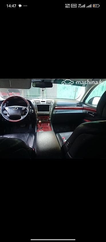 lexus ls400: Lexus LS: 2007 г., 4.6 л, Седан — 4