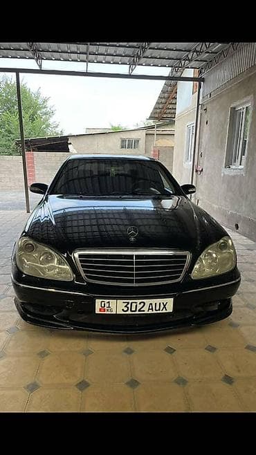 sl 55: Mercedes-Benz S-class AMG: 2005 г., 5.5 л, Автомат, Бензин, Седан — 2