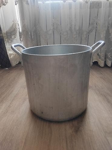 Кастрюля 30л