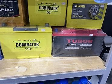 аккумуляторы для ибп 42 а*ч: Аккумулятор 60 Ач, Новый, Самовывоз — 8