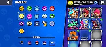 Игровой аккаунт Brawl Stars - Трофеи: 24 282 - Уровень профиля: 21 - — 5