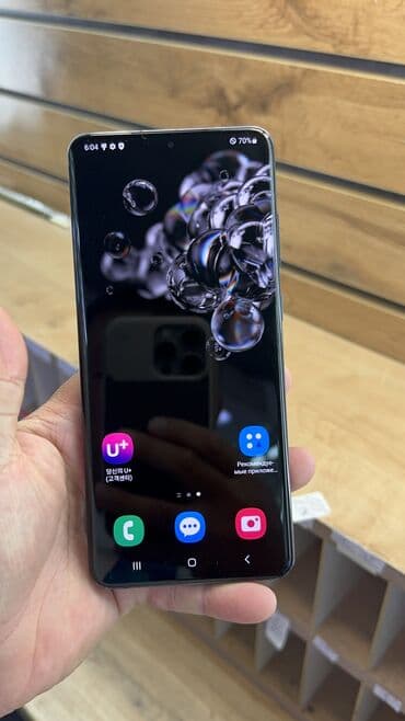 самсунг с 23 ультра 256 гб цена в бишкеке: Samsung Galaxy S20 Ultra, Колдонулган, 256 ГБ — 14