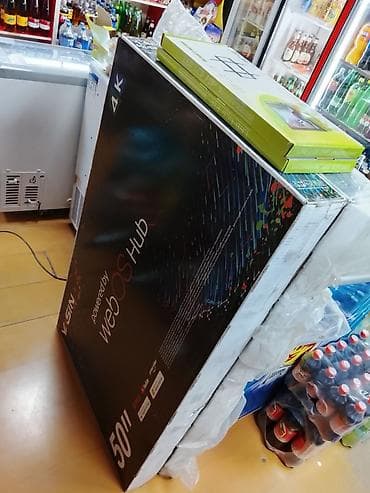 rush wave: Телевизор YASIN 50" UD81 абсолютно новый, есть 2 шт. кронштейн в — 2