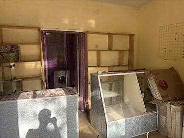 купить корзину: Сдается помещение в Аренду под магазин!!!! В комплект входят: - — 6