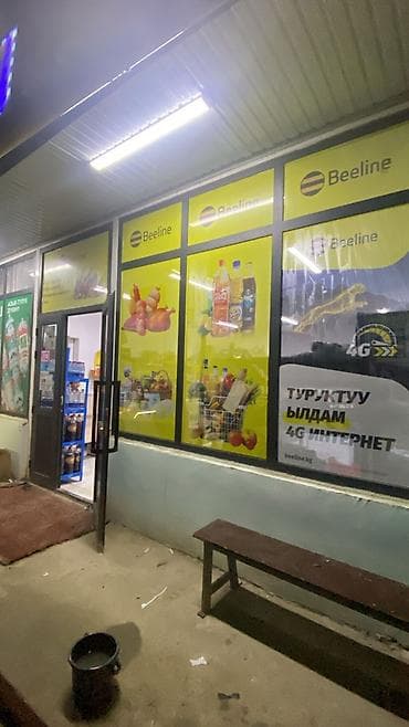 samsung not8: Широкоформатная печать, Высокоточная печать, Лазерная печать, | Кепки, Визитки, Баннеры — 5