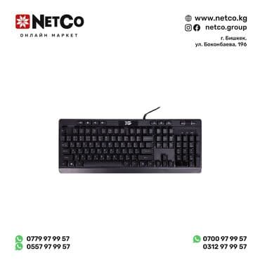 red square keyrox: Клавиатура — 1