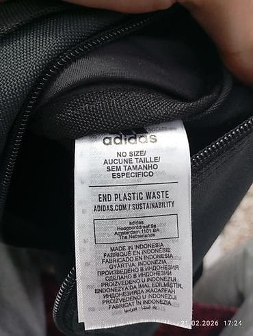 nike shox: Спортивная сумка, Унисекс — 3