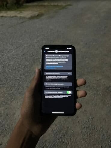 айфон хр чехол: IPhone Xr, Колдонулган, 64 ГБ, Кара, 77 % — 2