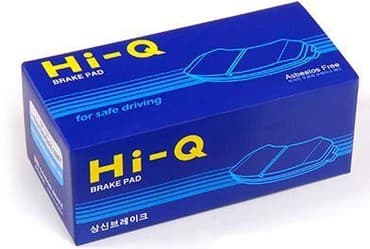 тормозные: КОЛОДКИ НА ЛЮБОЕ АВТО. в наличии и на заказ NIBK . HI-Q. CTR — 5