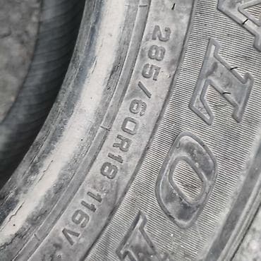 Унаа: Шиналар 285 / 60 / R 18, Жай, Колдонулган, Жуп, Жол тандабастар (АТ/МТ), Жапония, Dunlop — 5