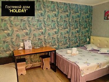 пишпек рабочий городок: 1 комната, Душевая кабина, Постельное белье, Кондиционер — 3