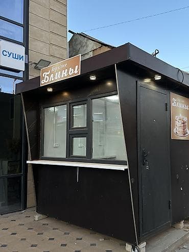 работа азия мол: Павильон-киоск - Формат: компактный уличный киоск для продажи блинов — 5