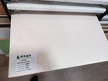 столешницы бу: Столешница, Дерево — 8