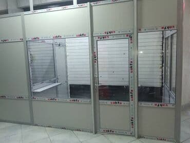 Сантехниктер: Тосмо: Орнотуу, Оңдоо, Реставрация — 4