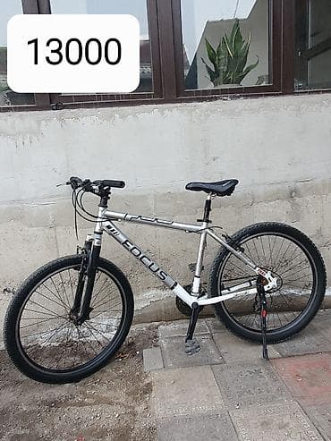 кун свет: Горный и городской германский велосипед - Рама: алюминиевая — 3