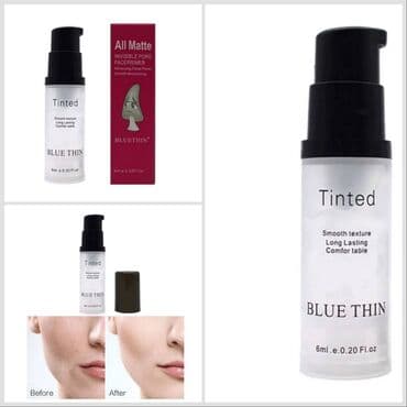 касметика для девочек: Осветляющая пористая невидимая основа, стойкий крем для контроля — 1